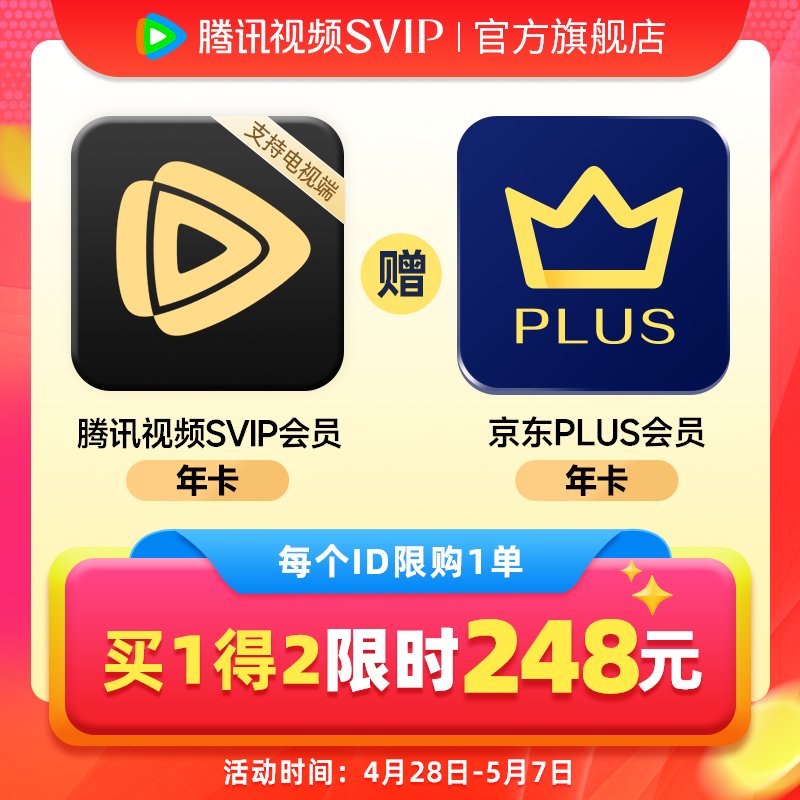 黑爆料不打烊官网