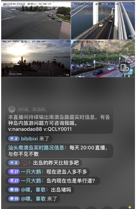 小马拉大车视频精选