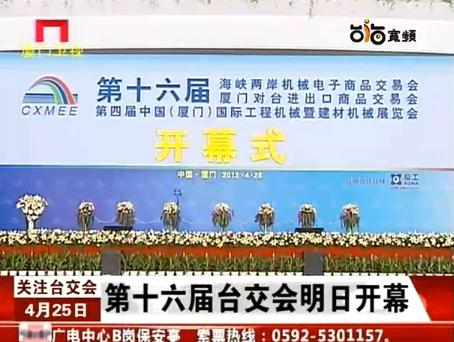 精品无码久久久久久久久