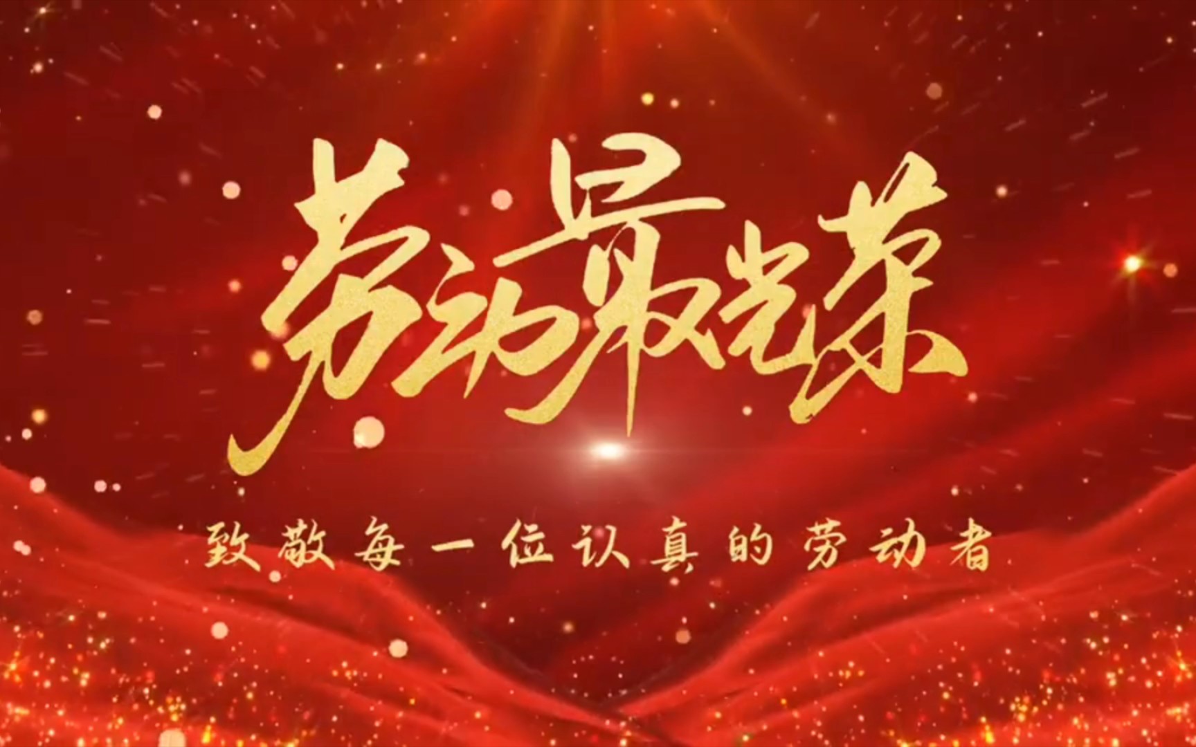 精品无码久久久久久久久 明年再看依然有味道