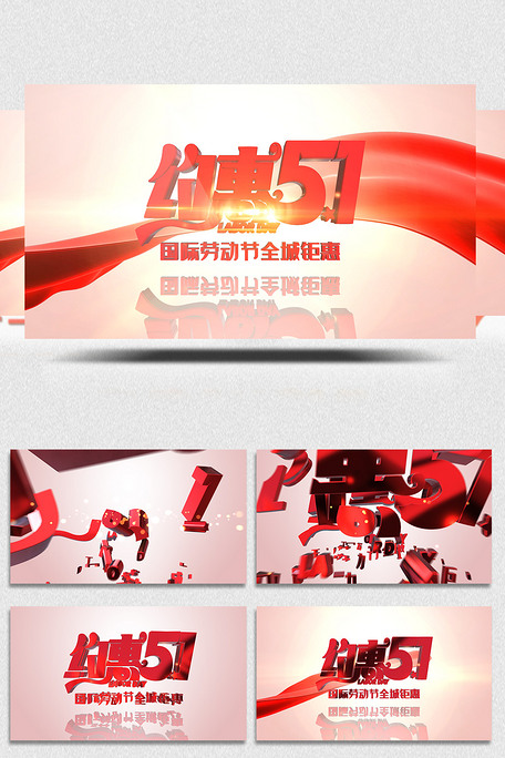 大车拉小马 国家政策支持弱势群体）