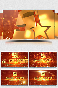 乃梨子电车漫画