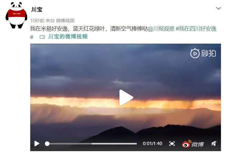 91暗网 潜在威胁也更多元化