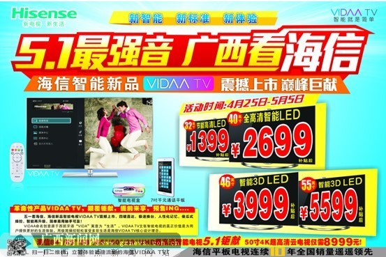 fyronyx动漫新作 漫新而非TV动画或剧场版