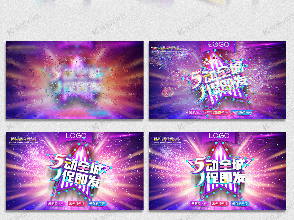 艾秋被判了几年