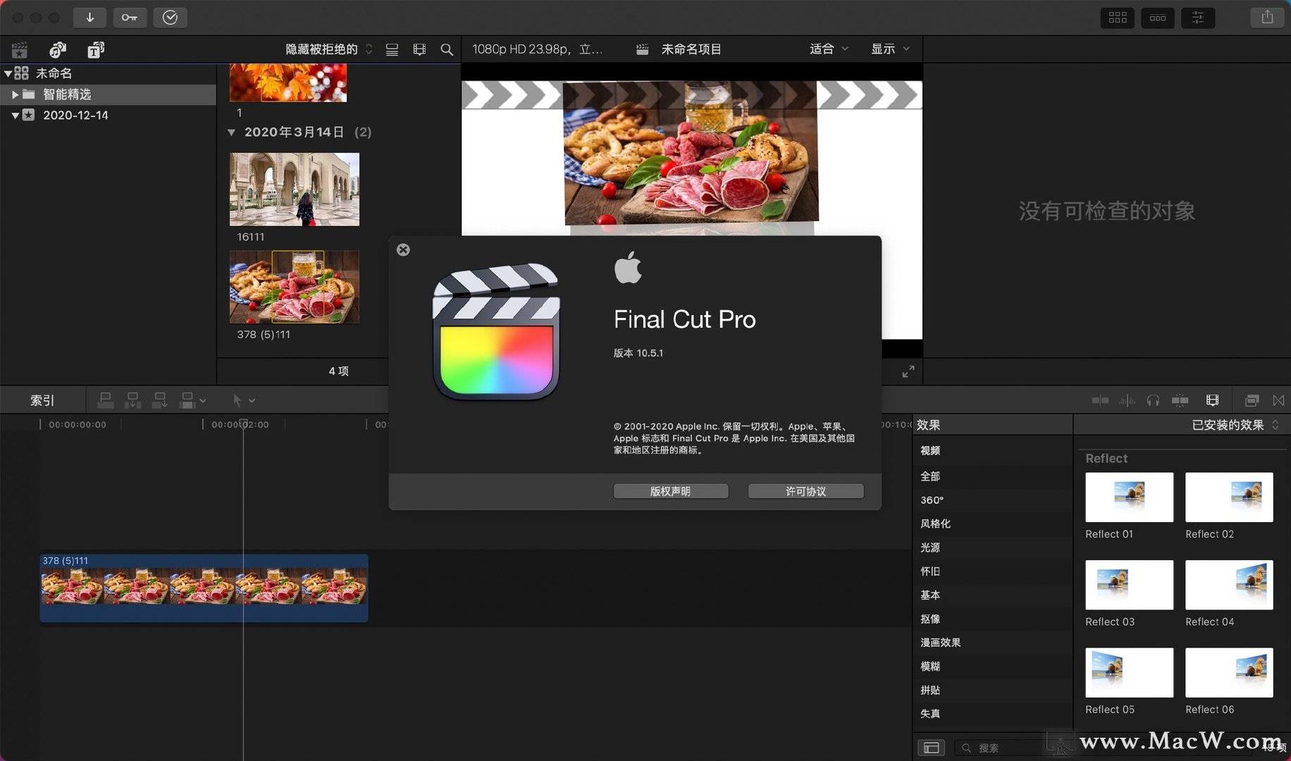 国产精品久久久久久永久 国产它不追求一夜爆红