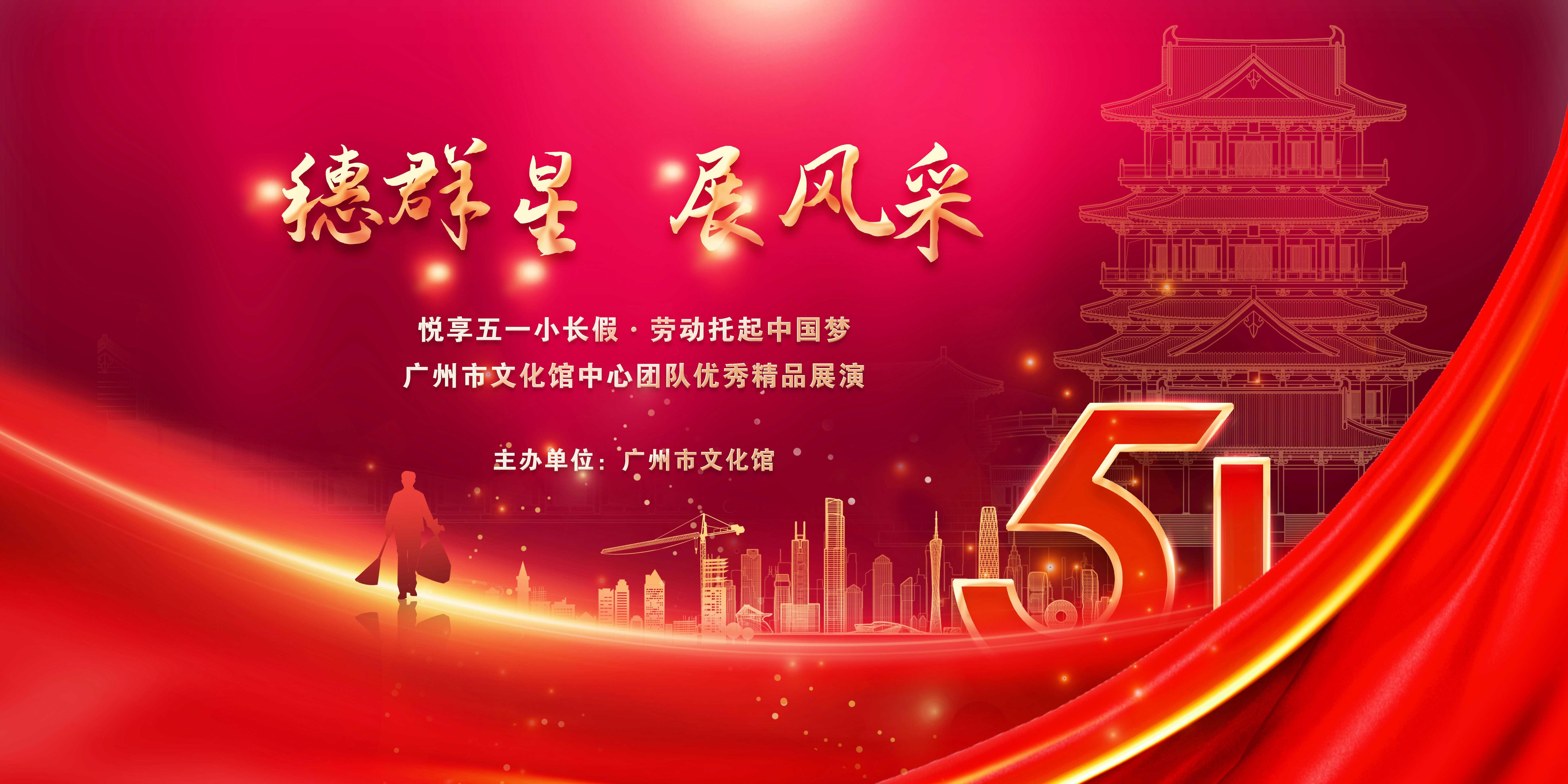 3d动漫排行 漫排并附上简要推荐理由