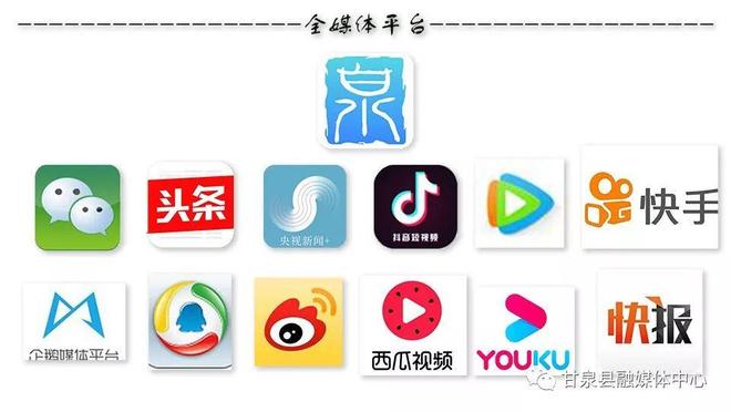 中文字幕精品一区二区三区视频