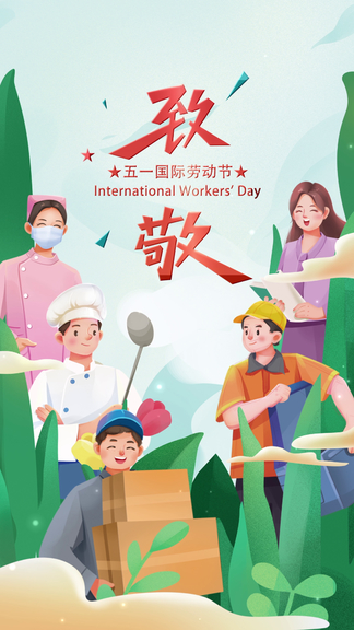 HL爆料网 支持用户定制关注领域