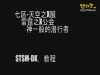 麻豆蜜桃国产精品无码视频综艺