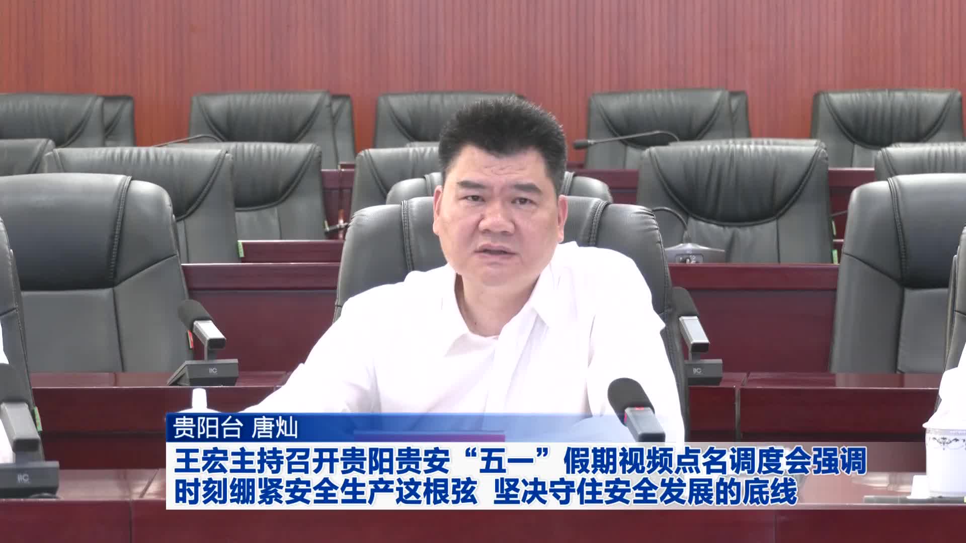 日本午夜爽爽爽爽爽视频在线观看