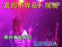 止 怎么练 寸 止练寸一笔一画地模仿