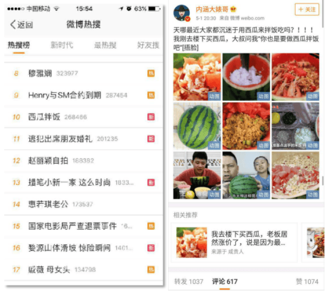 鲨鱼同人动漫 Shark AU（鲨鱼平行宇宙）