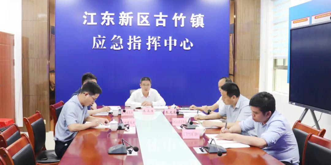 绿巨人影视 设备被锁或资金被盗