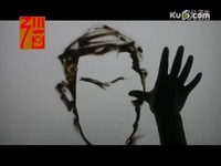 绿巨人影视 设备被锁或资金被盗