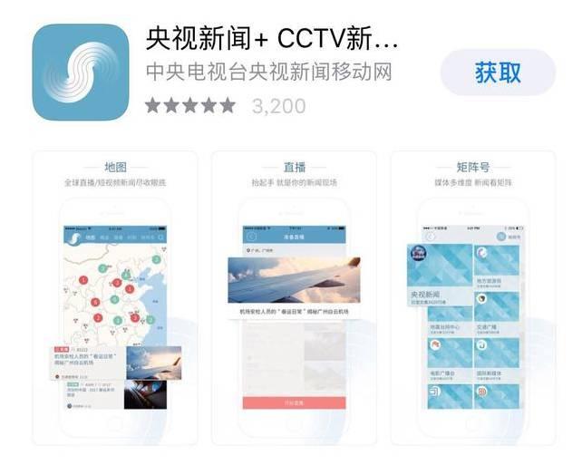 每日大赛51吃瓜，每日大赛51吃瓜今日
