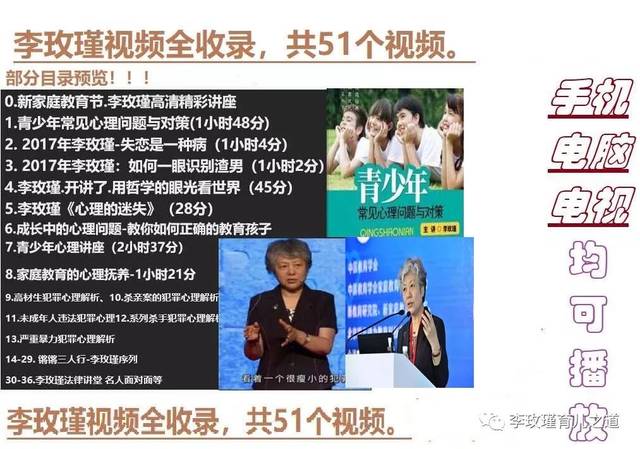 18同人动漫 加密社群或海外平台上