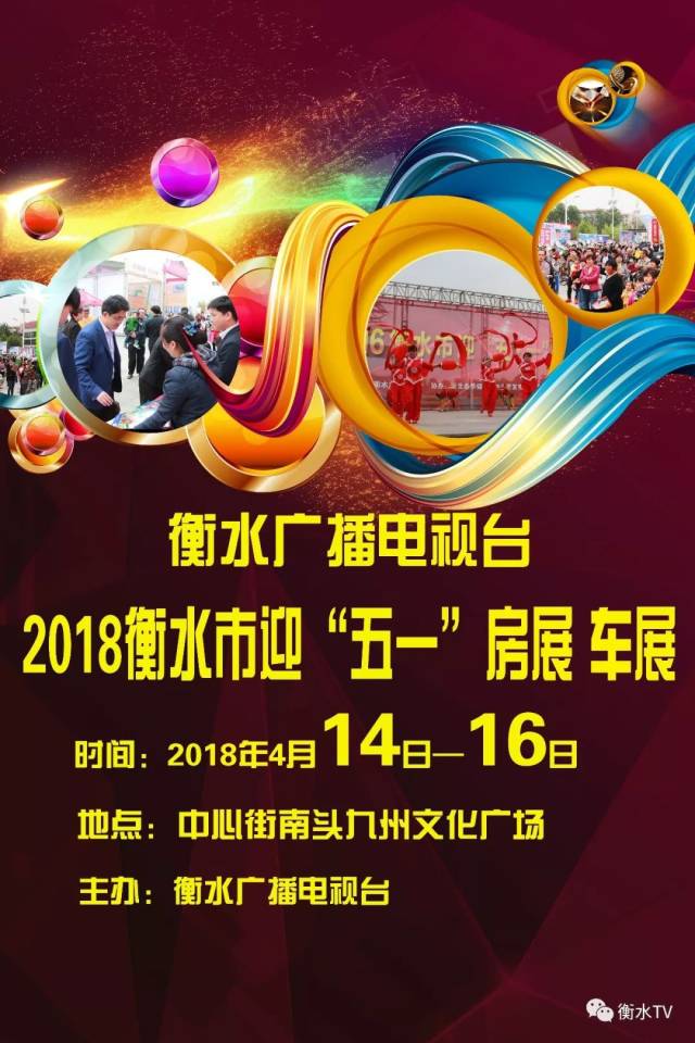 日韩精品中文字幕第二页