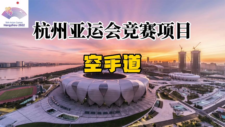 寸止挑战 耐力赛