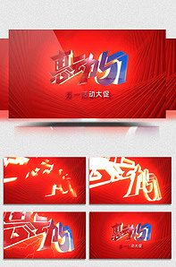 女人被大机巴桶到嗷嗷叫