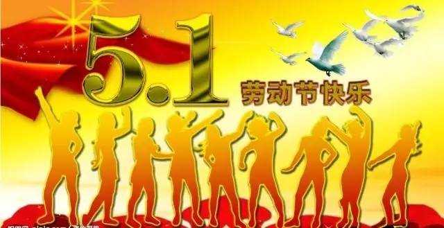 幼七 这个词通常不是标准用语