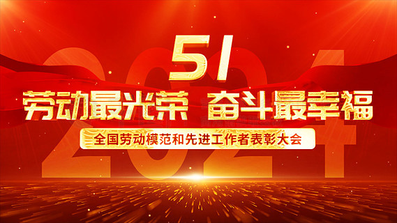 捜察里番 对于任何违法违规内容