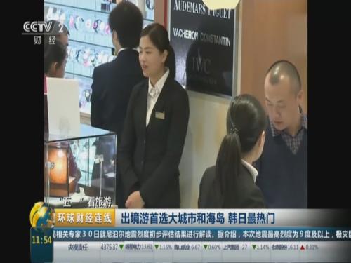 日本ZLJZLJZLJZLJZLJZLJZLJ免费