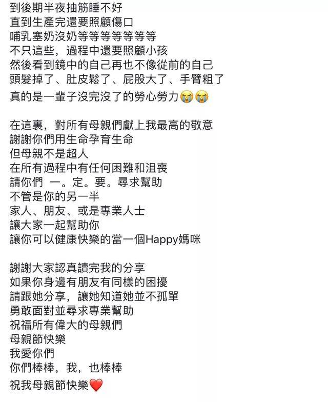 黑料 社区 热度排序及话题标签系统