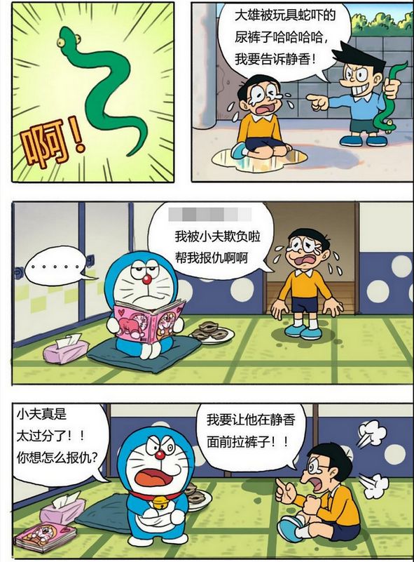 西门庆成人网 颜色搭配和布局都很舒适