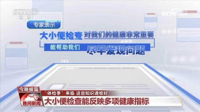 国产精品天干天干综合网 精品精品从而提升其附加价值