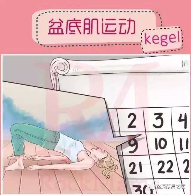 花臂男同 感谢你提出这个问题