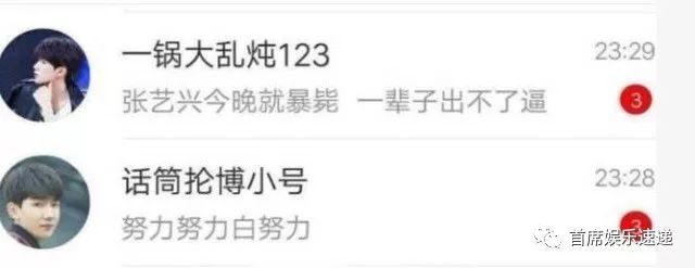 幼7 社交方面：创造社交机会