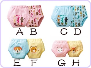 鬼父动漫在线看