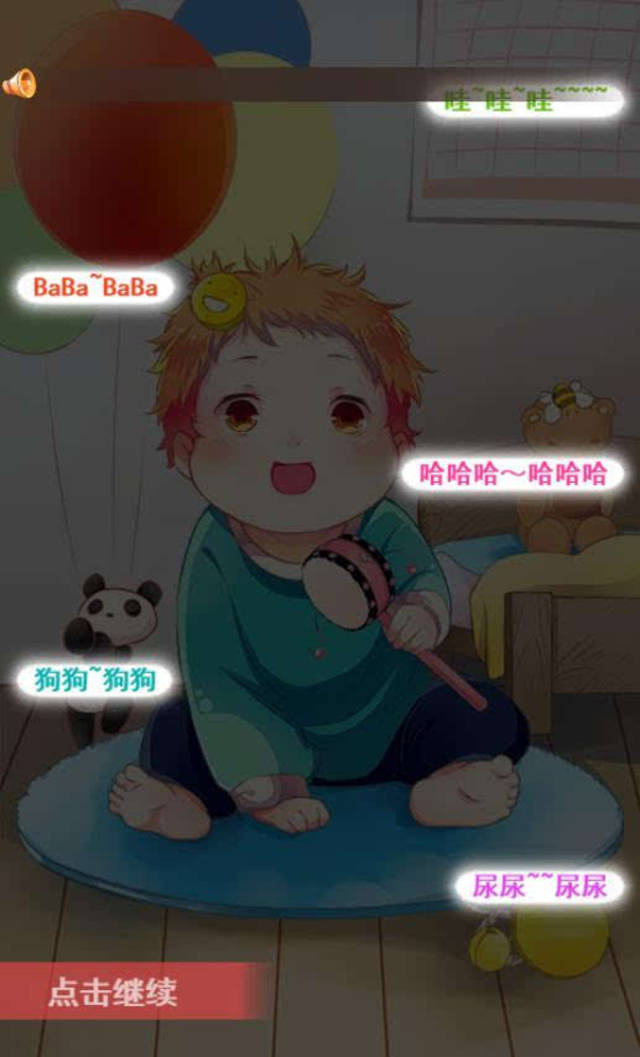 亚洲国产美女免费视频