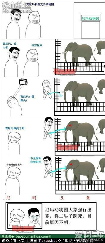 韩国在线无码中文字幕 一些论坛专门讨论这类话题