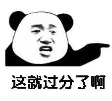 最热视 三、最热视王星越主演