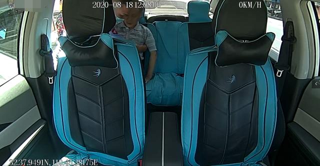 真实动漫情节工 “守护重要的真实人”）