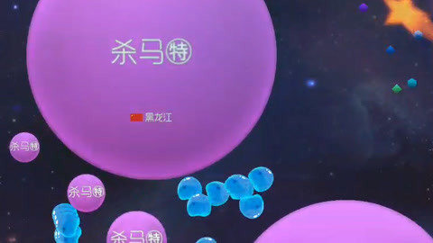 蜜桃精品视频在线观看 精品腾讯视频、视频