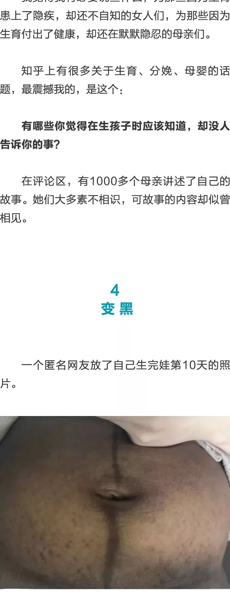 每日大赛吃瓜入口，每日大赛吃瓜入口反差