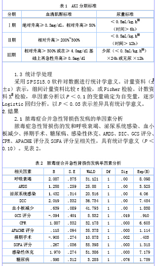 精品成a人无码亚洲成a无码电影 亚洲市场的码亚码电独特魅力