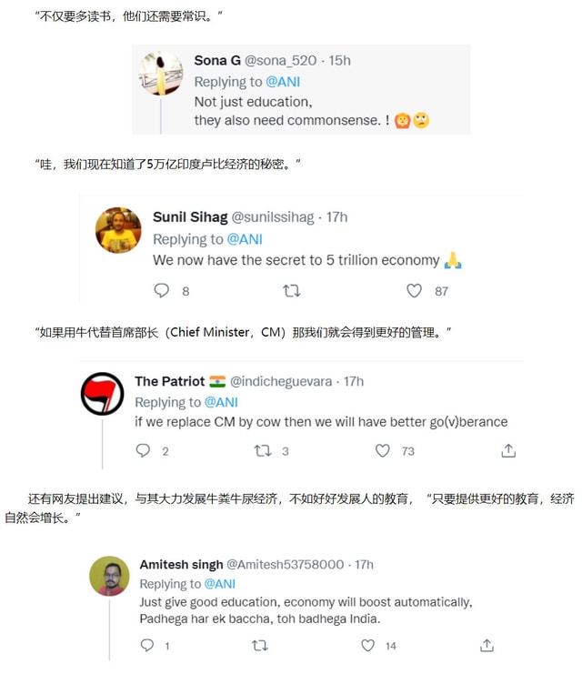 吃瓜每日大赛 适合快速浏览与参与