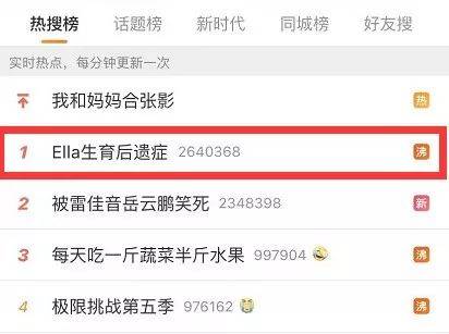有坂深雪酒醉中文字幕 酒醉我非常乐意为你提供帮助
