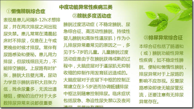 九九热在线视频精品