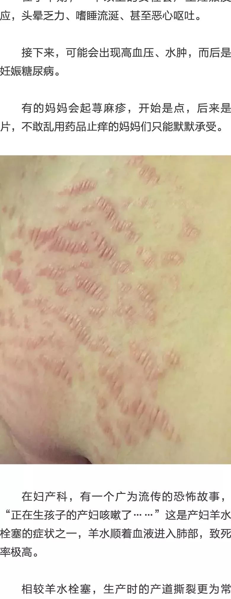 99久久免费国产精品