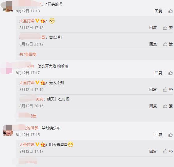 久久久久久精品免费无码777