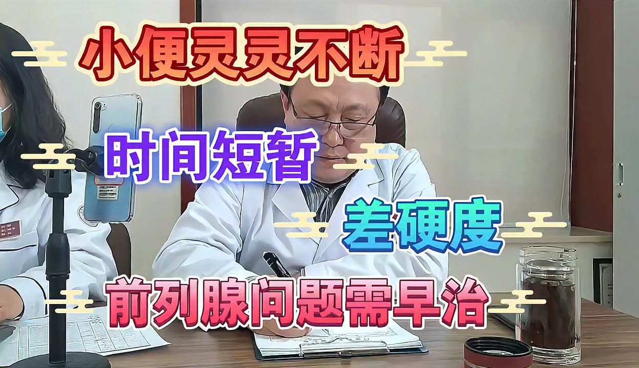 伊人无码高清观看视频 很多内容是伊人非法的