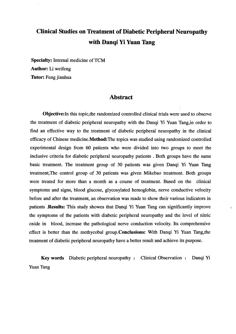 亚洲熟女少妇精品