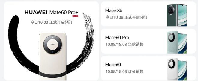 热点大瓜 热点大瓜保持信息不掉队