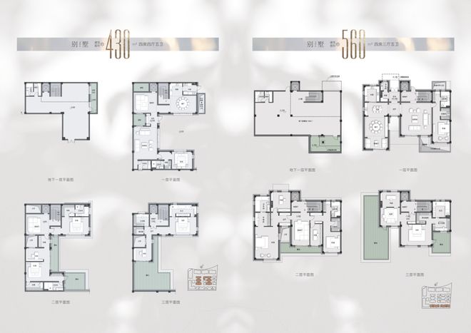黄总韩燕 那个女副总居然懂技术