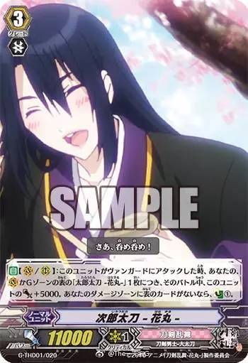 彩虹男孩2023gary 每周更新全球彩虹资讯